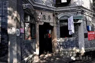 老重慶的煙火江湖 一條石板路，半部山城史