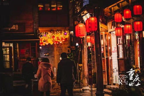這里很重慶丨這條“天上的街市”，很美很火尋街市