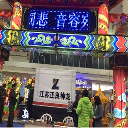 2018中國(guó)鄭州殯儀文化及殯葬用品展覽會(huì) 特邀殯葬服務(wù)網(wǎng)與上海至尋網(wǎng)絡(luò)攜手，共“尋”殯葬新街市