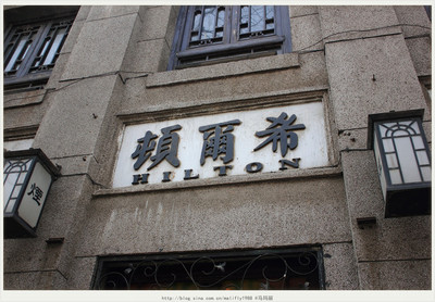 好客山東自駕記 周村古城尋一味老爐燒餅，漫步街市拾舊夢(mèng)